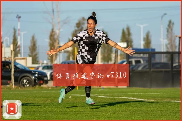 2026世界杯阿尔及利亚核心球员状态